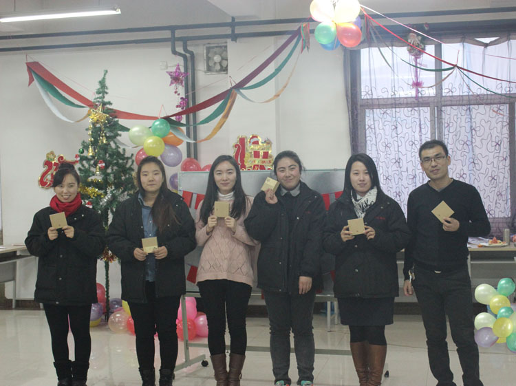 頒獎，普康迎新聯(lián)歡會